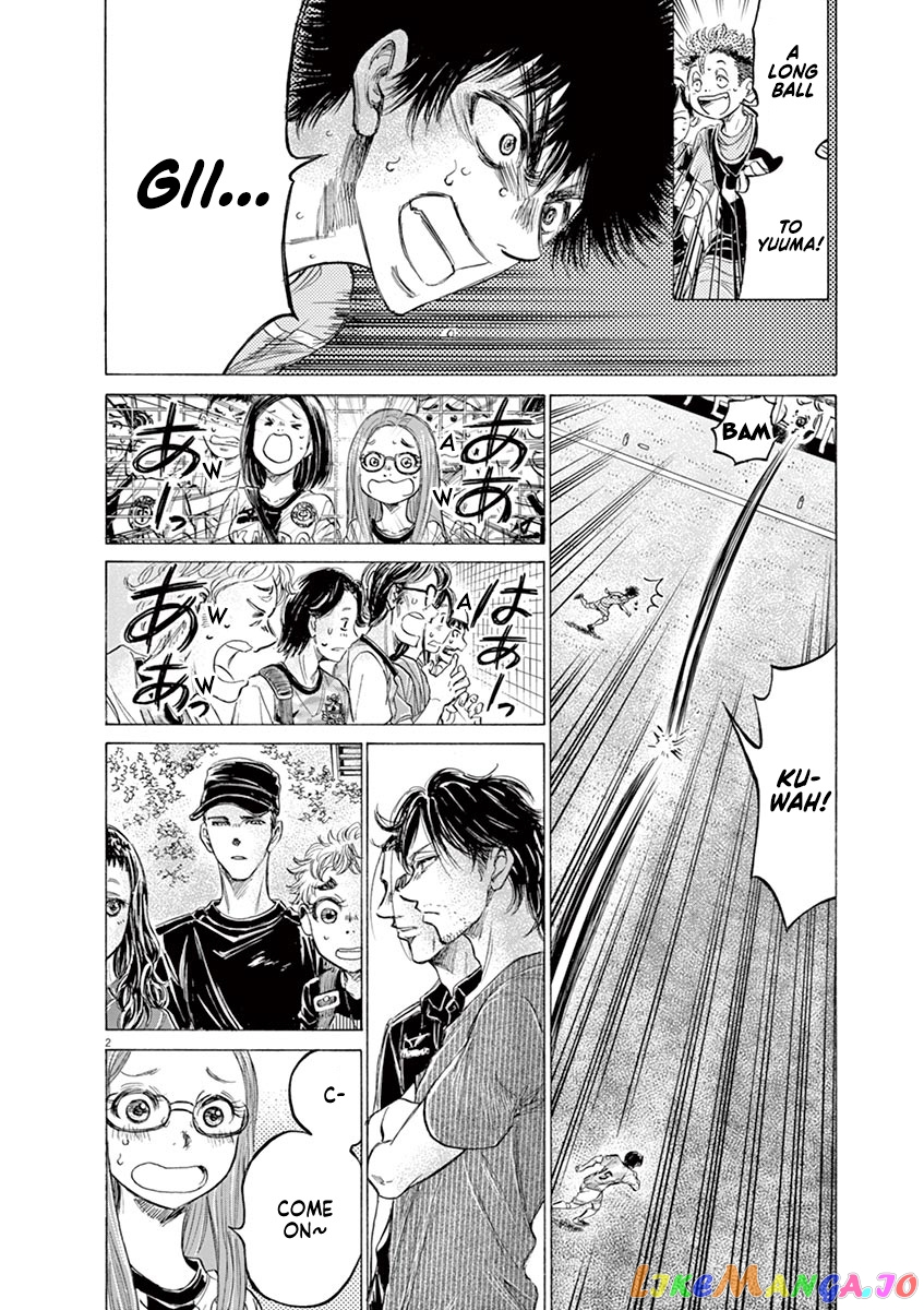 Ao Ashi, Chapter 165 image 03
